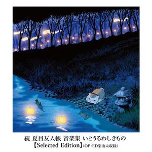 又黄又爽又嫩视频网站
